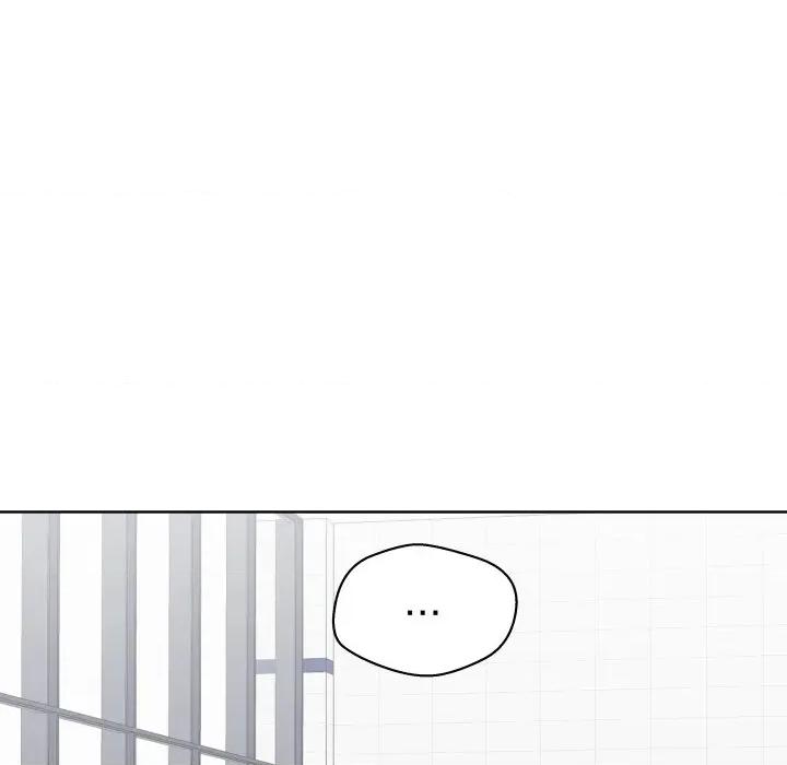 青鹤洞计划 青鹤洞计画-青鹤洞计画 第66话 第126页