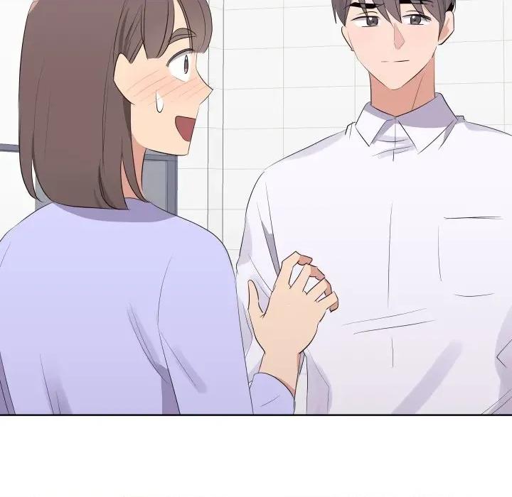 青鹤洞计划 青鹤洞计画-青鹤洞计画 第66话 第134页