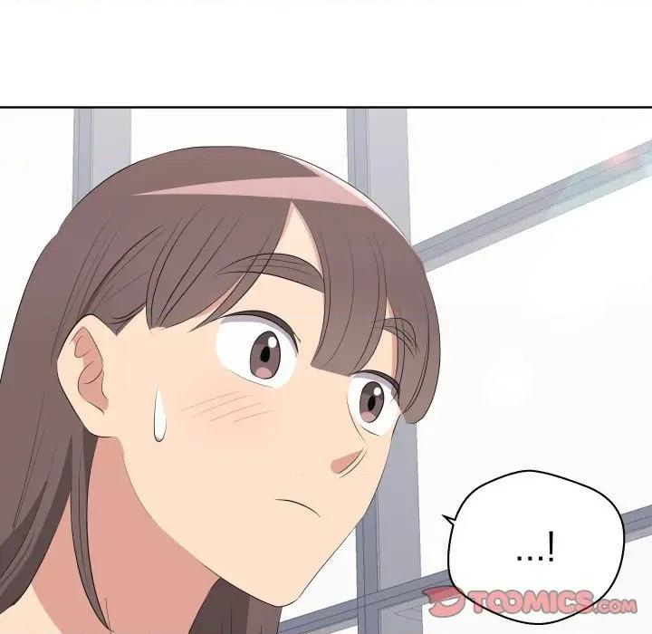 青鹤洞计划 青鹤洞计画-青鹤洞计画 第66话 第138页