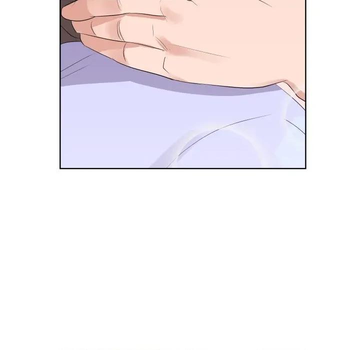 青鹤洞计划 青鹤洞计画-青鹤洞计画 第66话 第141页