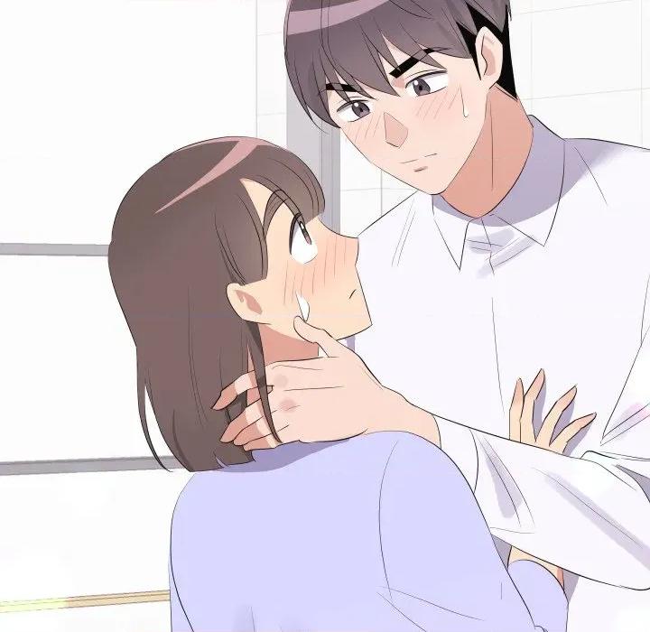 青鹤洞计划 青鹤洞计画-青鹤洞计画 第66话 第143页