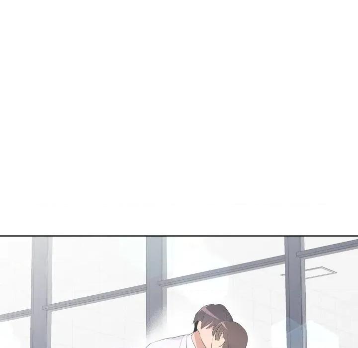 青鹤洞计划 青鹤洞计画-青鹤洞计画 第67话 第7页