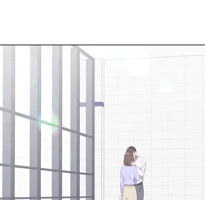 青鹤洞计划 青鹤洞计画-青鹤洞计画 第67话 第14页