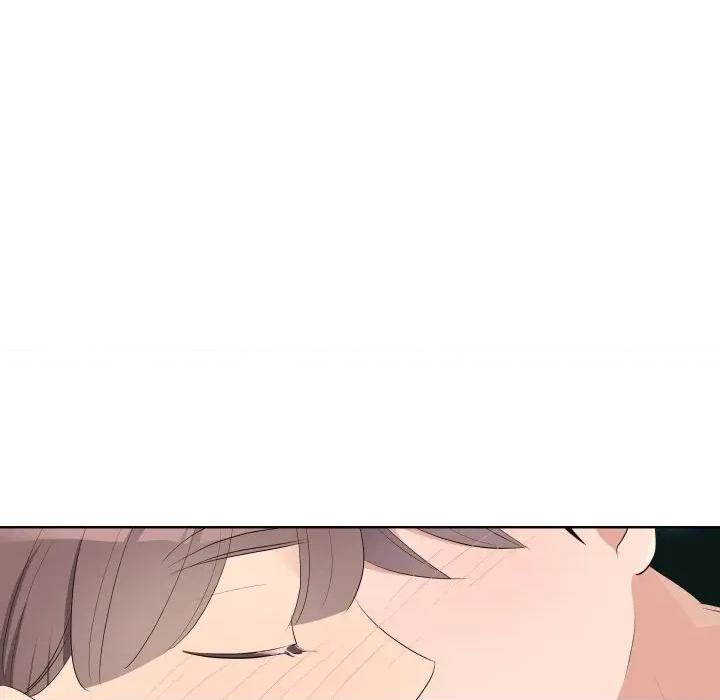 青鹤洞计划 青鹤洞计画-青鹤洞计画 第67话 第16页