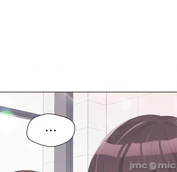 青鹤洞计划 青鹤洞计画-青鹤洞计画 第67话 第20页