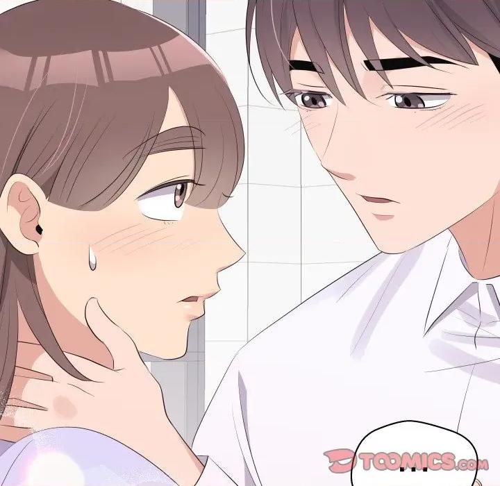 青鹤洞计划 青鹤洞计画-青鹤洞计画 第67话 第21页