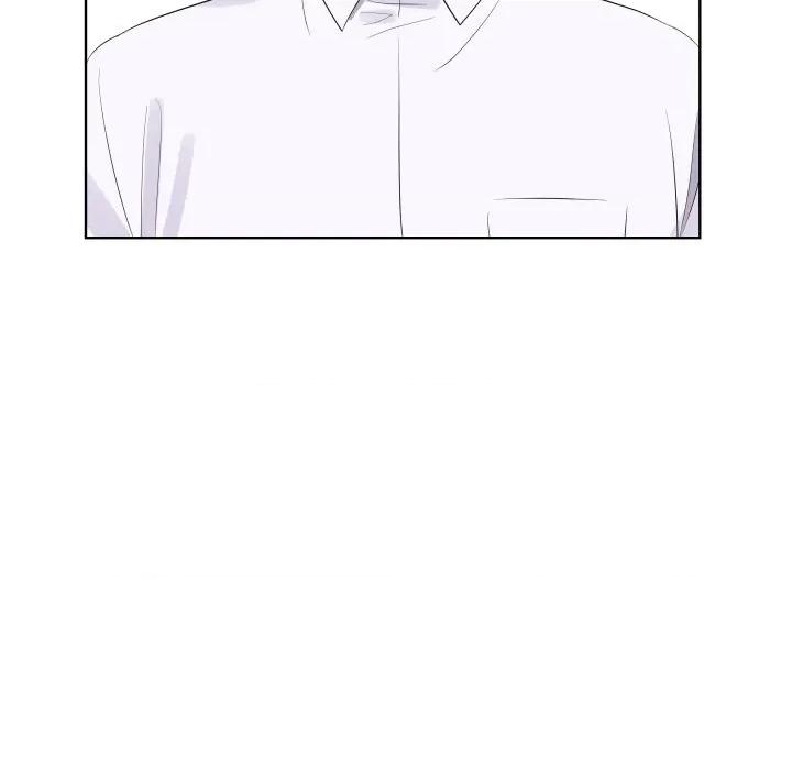 青鹤洞计划 青鹤洞计画-青鹤洞计画 第67话 第33页