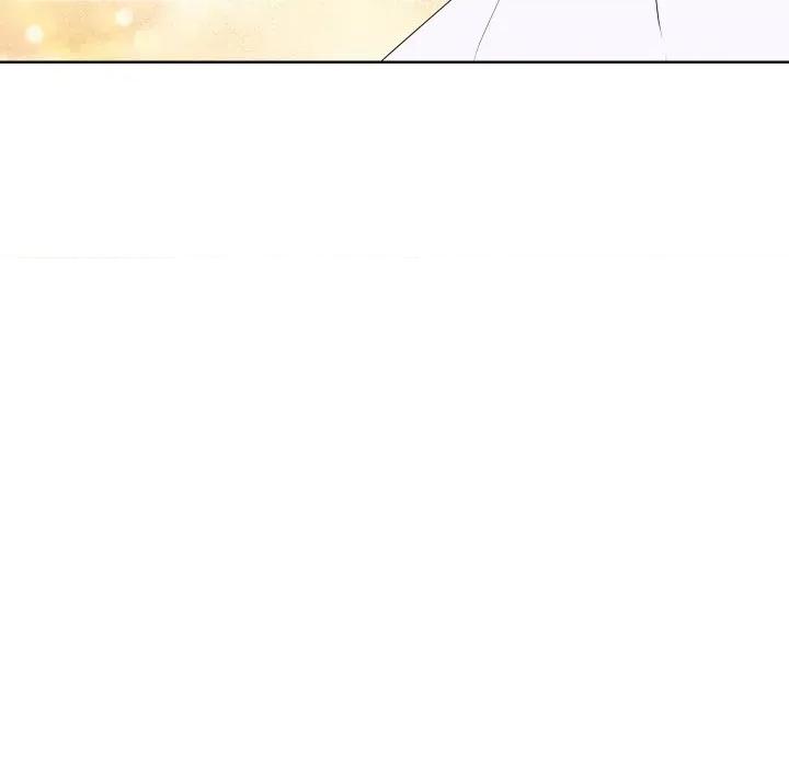 青鹤洞计划 青鹤洞计画-青鹤洞计画 第67话 第46页
