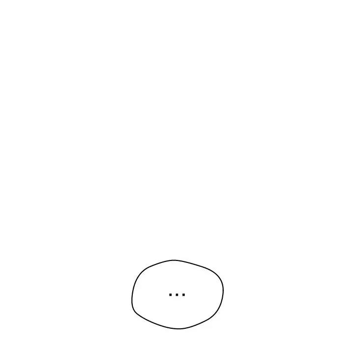 青鹤洞计划 青鹤洞计画-青鹤洞计画 第67话 第49页