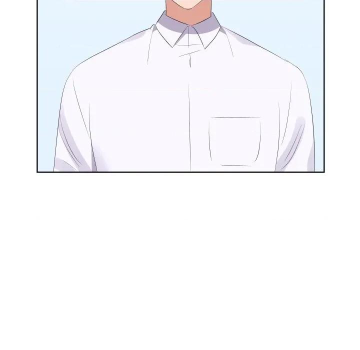 青鹤洞计划 青鹤洞计画-青鹤洞计画 第67话 第67页