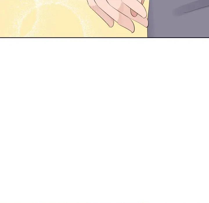 青鹤洞计划 青鹤洞计画-青鹤洞计画 第67话 第72页