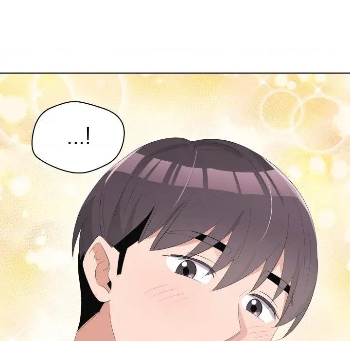 青鹤洞计划 青鹤洞计画-青鹤洞计画 第67话 第76页