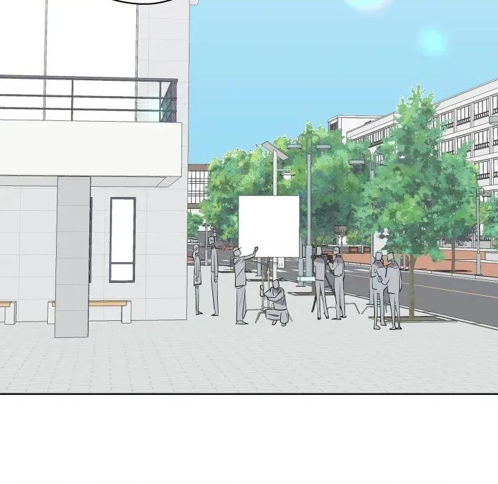 青鹤洞计划 青鹤洞计画-青鹤洞计画 第67话 第86页