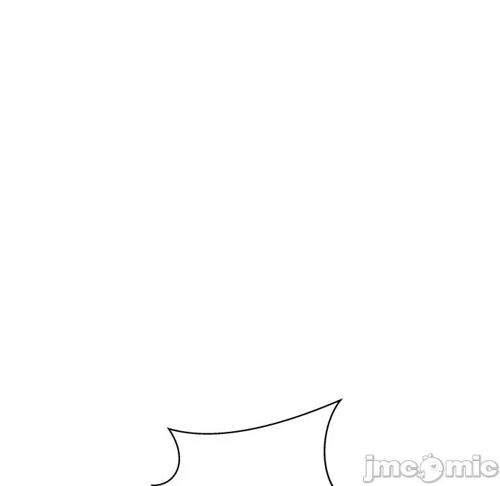 青鹤洞计划 青鹤洞计画-青鹤洞计画 第67话 第115页