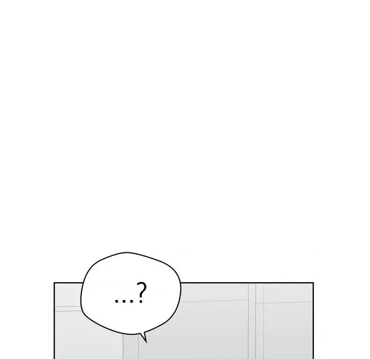 青鹤洞计划 青鹤洞计画-青鹤洞计画 第67话 第118页