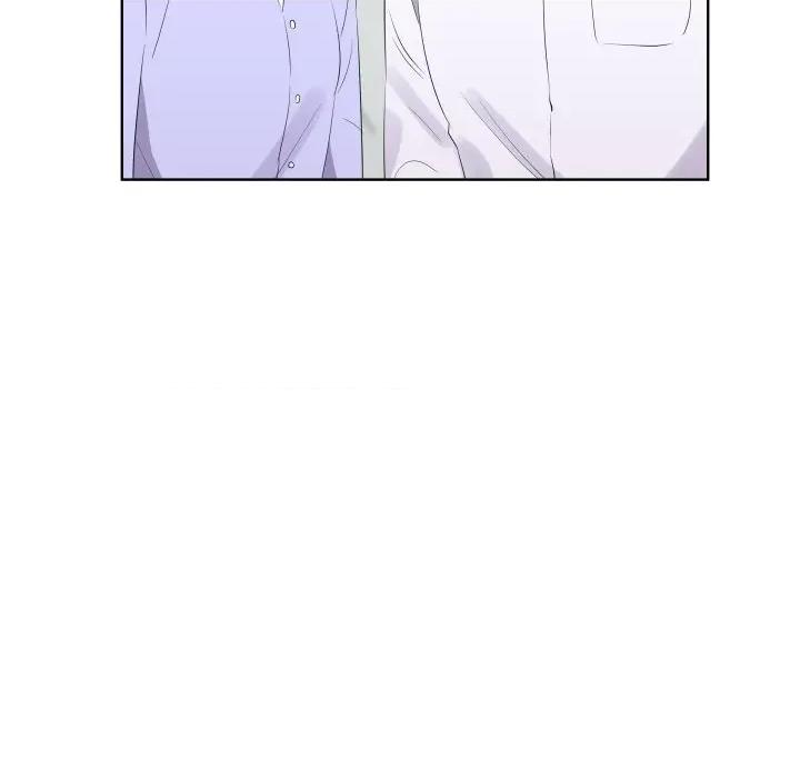 青鹤洞计划 青鹤洞计画-青鹤洞计画 第67话 第136页