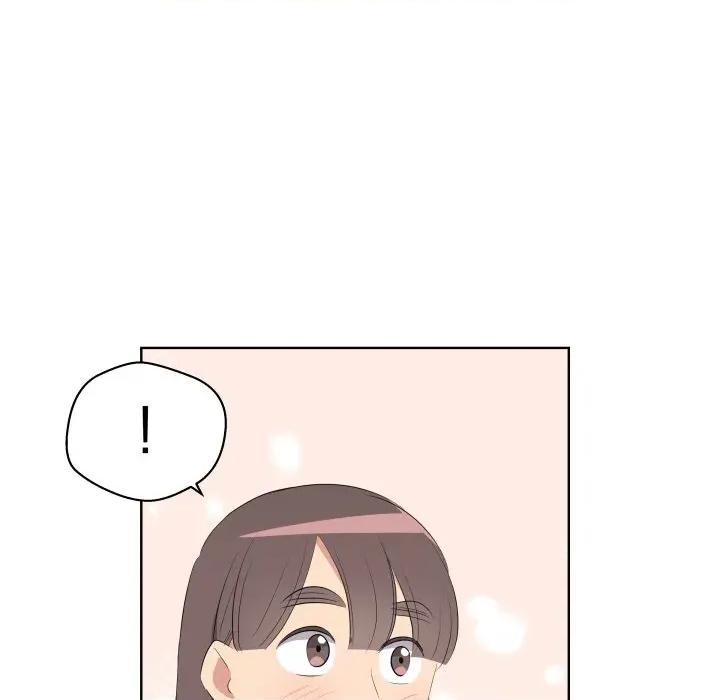 青鹤洞计划 青鹤洞计画-青鹤洞计画 第67话 第144页