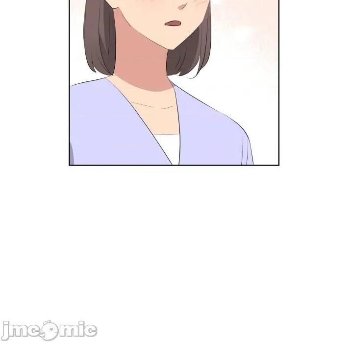 青鹤洞计划 青鹤洞计画-青鹤洞计画 第67话 第145页