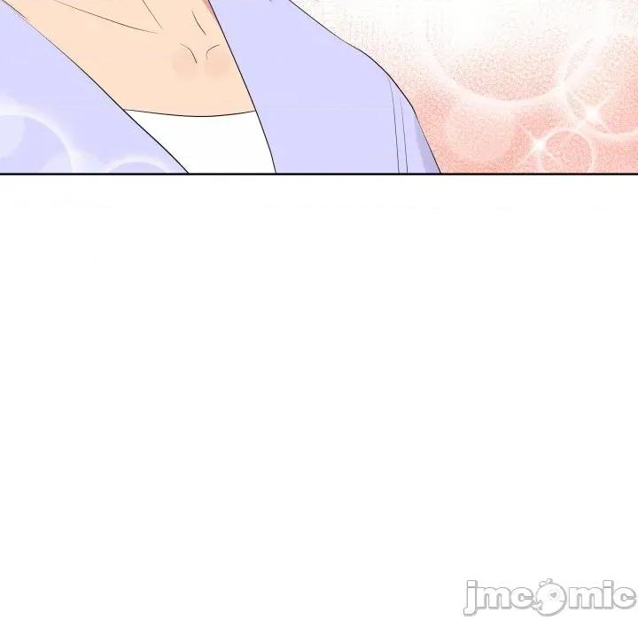 青鹤洞计划 青鹤洞计画-青鹤洞计画 第67话 第150页