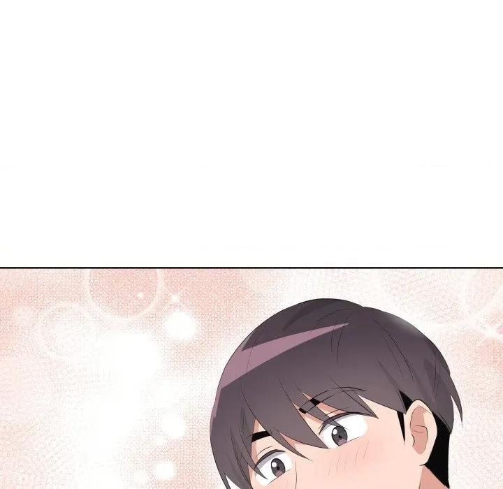 青鹤洞计划 青鹤洞计画-青鹤洞计画 第67话 第151页