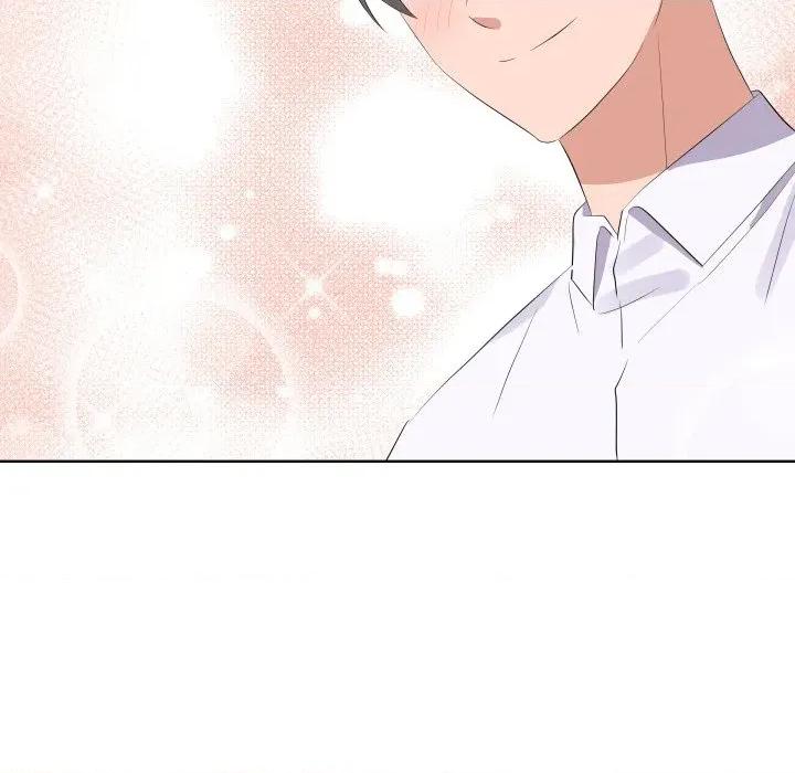 青鹤洞计划 青鹤洞计画-青鹤洞计画 第67话 第152页