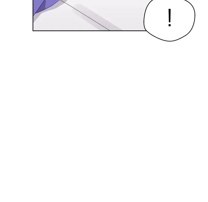 青鹤洞计划 青鹤洞计画-青鹤洞计画 第67话 第168页