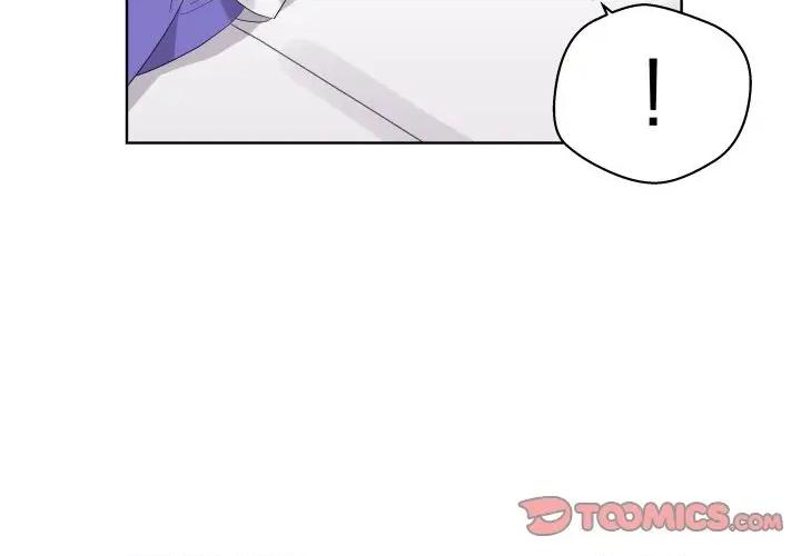 青鹤洞计划 青鹤洞计画-青鹤洞计画 第68话 第3页