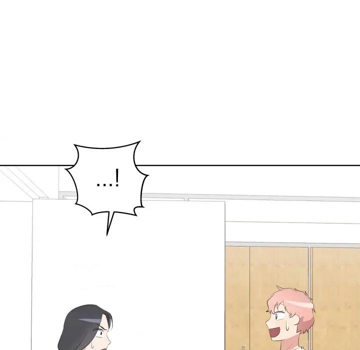 青鹤洞计划 青鹤洞计画-青鹤洞计画 第68话 第37页