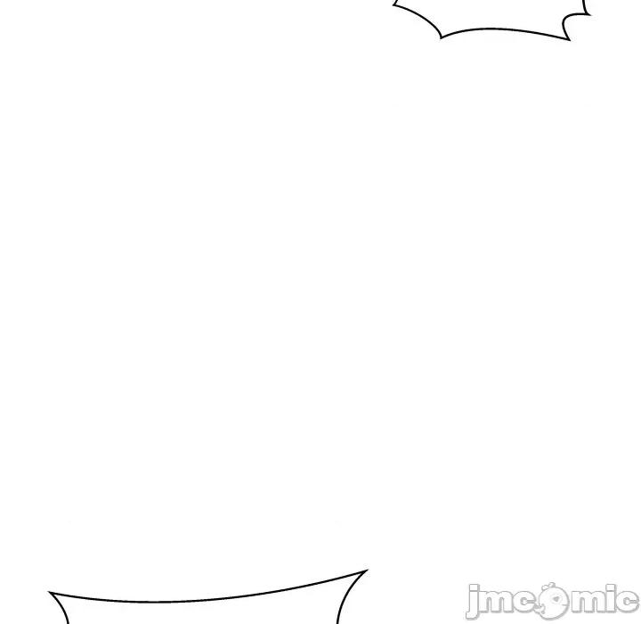 青鹤洞计划 青鹤洞计画-青鹤洞计画 第68话 第50页
