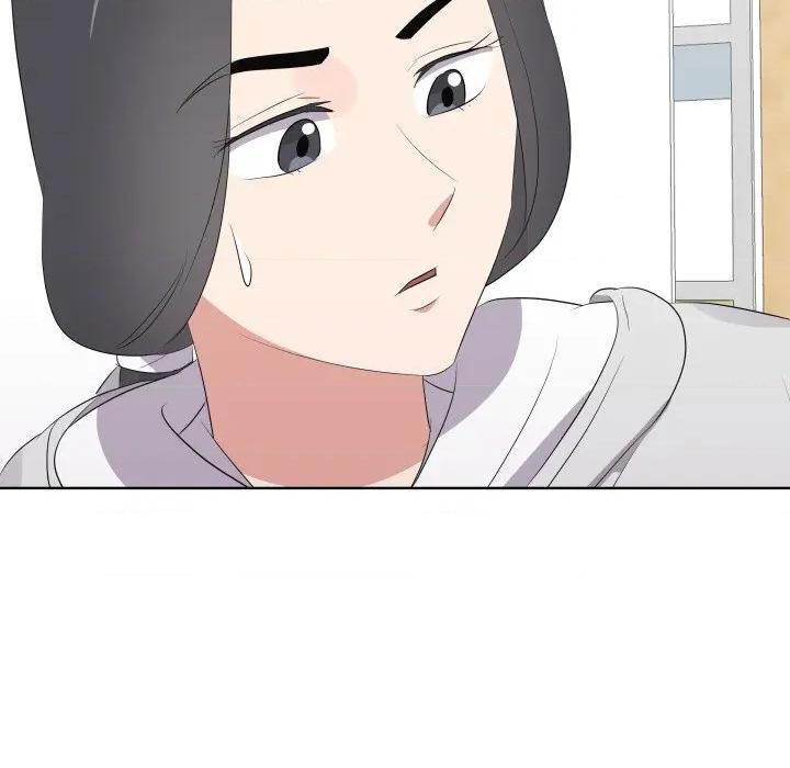 青鹤洞计划 青鹤洞计画-青鹤洞计画 第68话 第56页