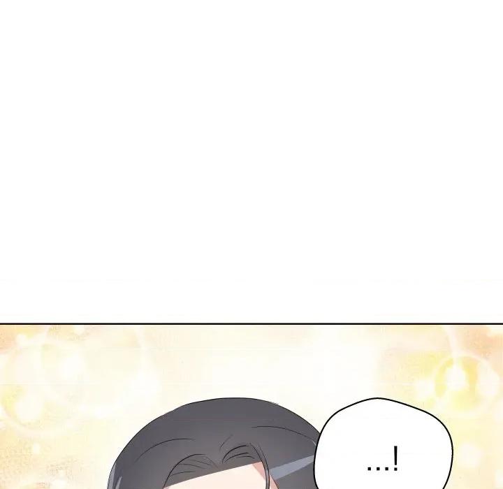 青鹤洞计划 青鹤洞计画-青鹤洞计画 第68话 第78页