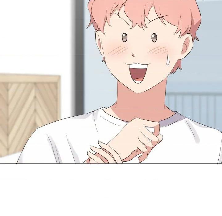 青鹤洞计划 青鹤洞计画-青鹤洞计画 第68话 第118页