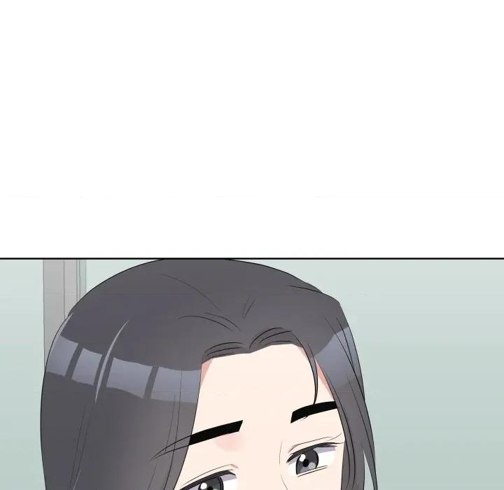 青鹤洞计划 青鹤洞计画-青鹤洞计画 第68话 第131页
