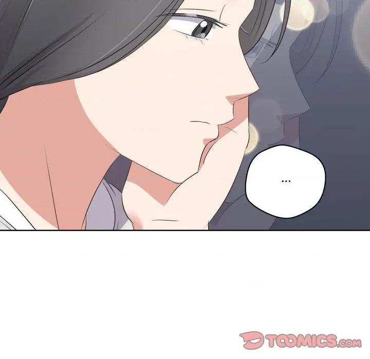 青鹤洞计划 青鹤洞计画-青鹤洞计画 第68话 第138页