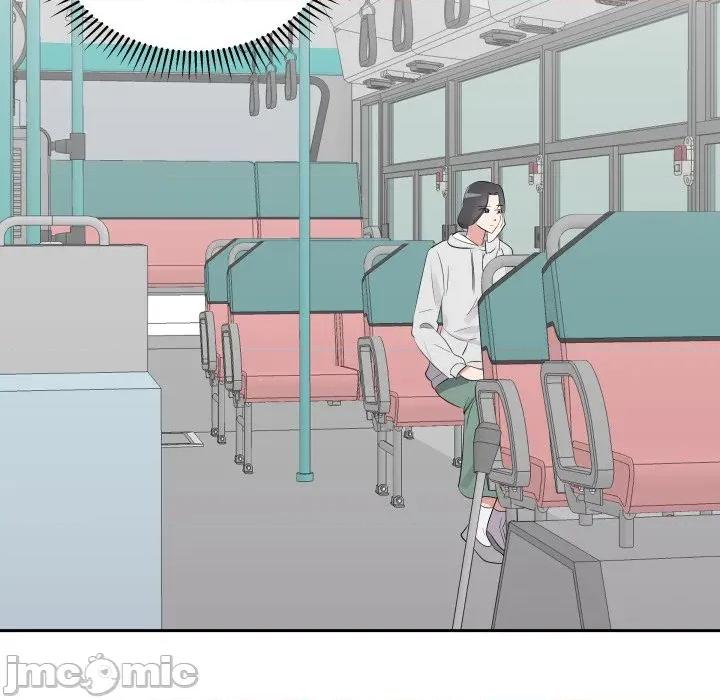青鹤洞计划 青鹤洞计画-青鹤洞计画 第68话 第140页