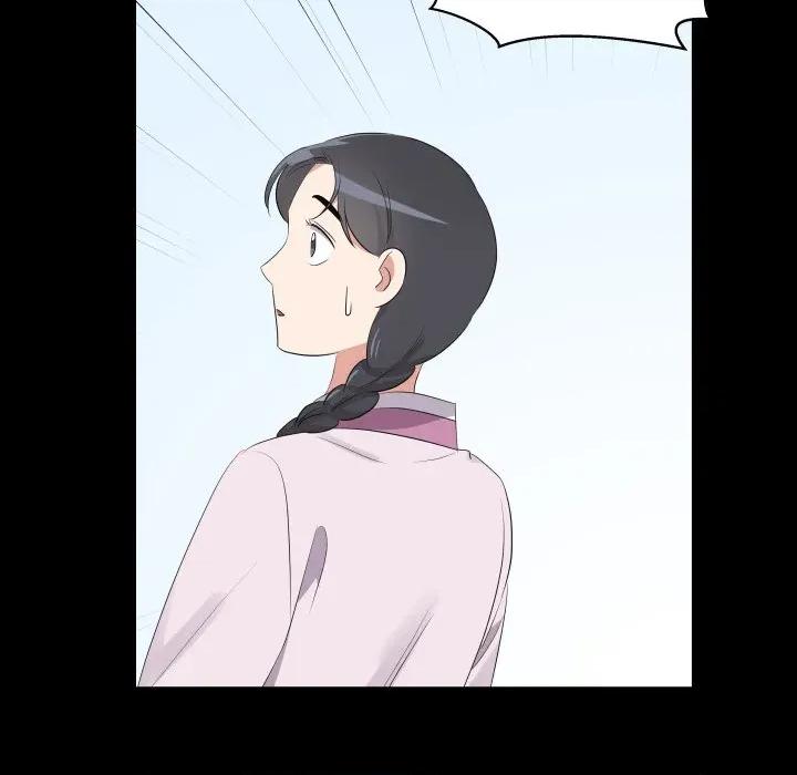 青鹤洞计划 青鹤洞计画-青鹤洞计画 第69话 第16页