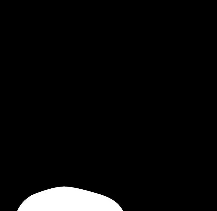 青鹤洞计划 青鹤洞计画-青鹤洞计画 第69话 第17页