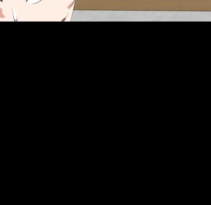 青鹤洞计划 青鹤洞计画-青鹤洞计画 第69话 第19页