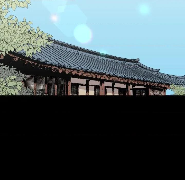 青鹤洞计划 青鹤洞计画-青鹤洞计画 第69话 第46页