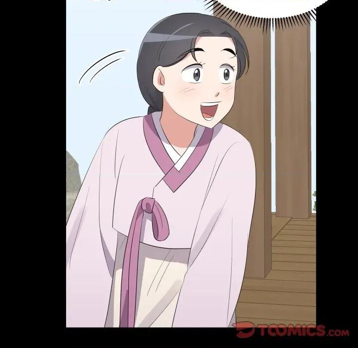 青鹤洞计划 青鹤洞计画-青鹤洞计画 第69话 第57页