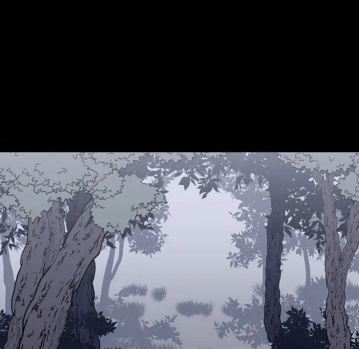 青鹤洞计划 青鹤洞计画-青鹤洞计画 第69话 第89页