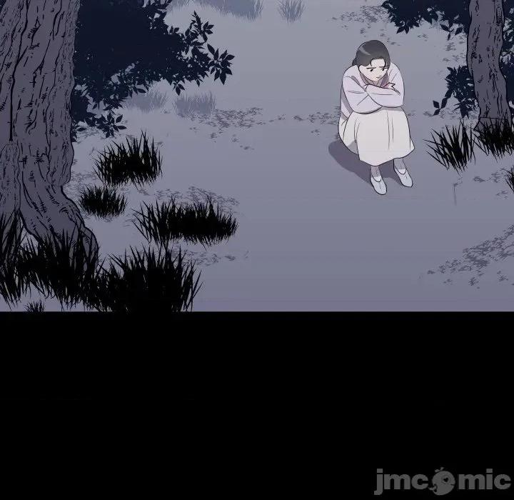青鹤洞计划 青鹤洞计画-青鹤洞计画 第69话 第90页