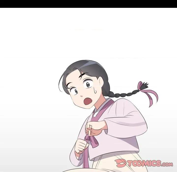 青鹤洞计划 青鹤洞计画-青鹤洞计画 第69话 第111页