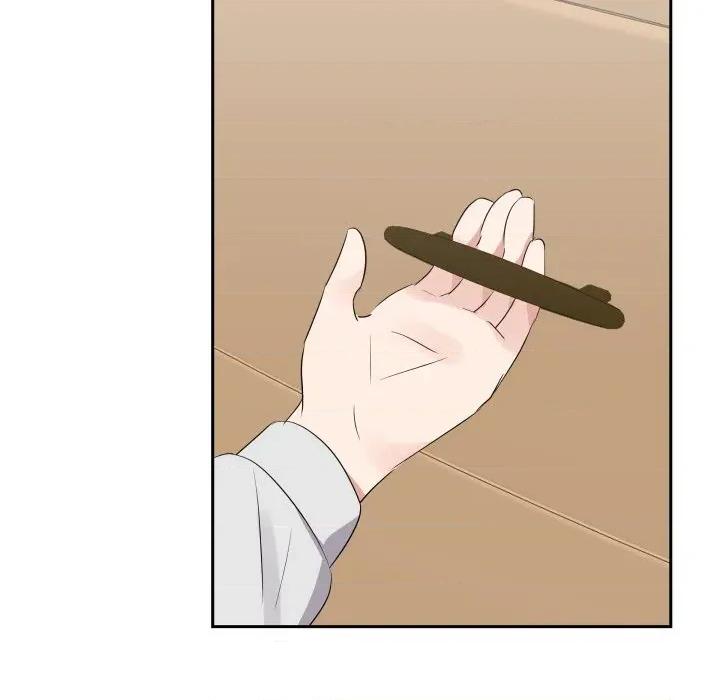 青鹤洞计划 青鹤洞计画-青鹤洞计画 第69话 第158页