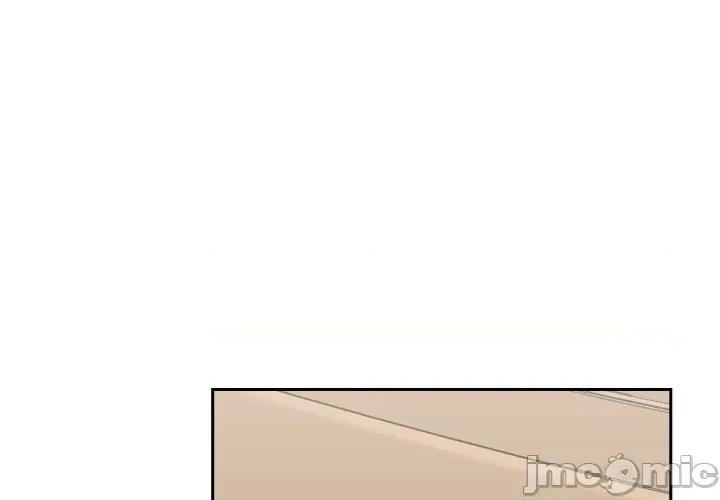 青鹤洞计划 青鹤洞计画_-_第70话 第4页