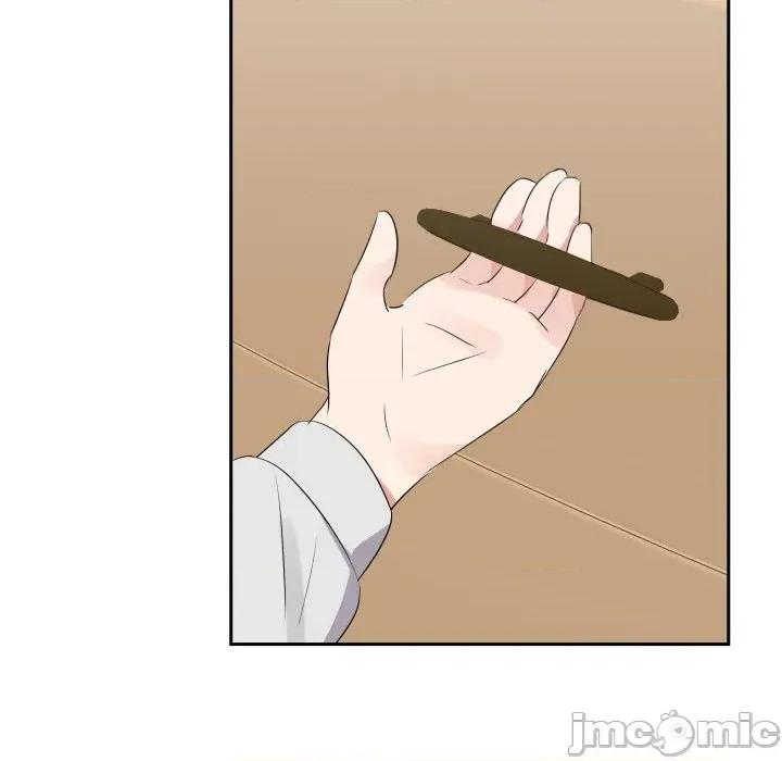 青鹤洞计划 青鹤洞计画_-_第70话 第5页