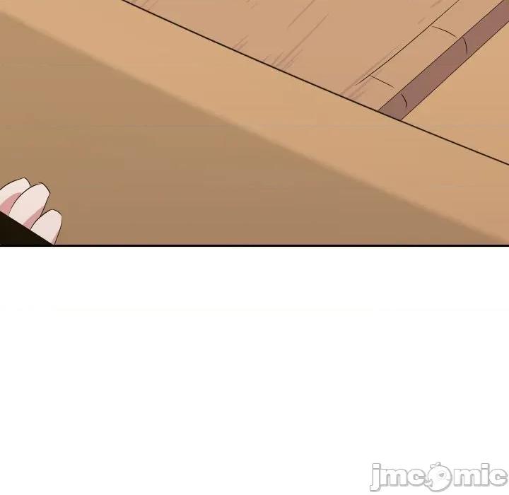 青鹤洞计划 青鹤洞计画_-_第70话 第7页