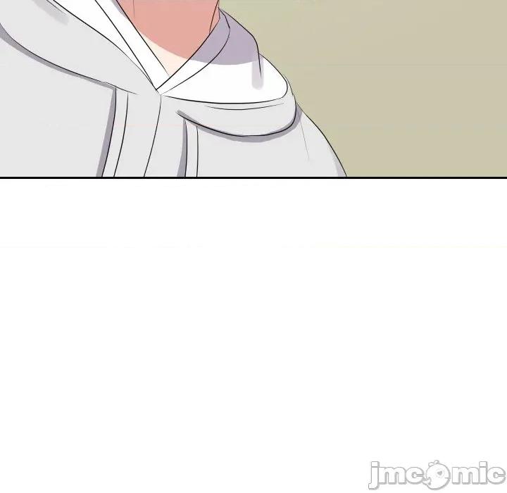 青鹤洞计划 青鹤洞计画_-_第70话 第10页