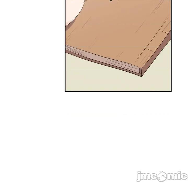 青鹤洞计划 青鹤洞计画_-_第70话 第14页