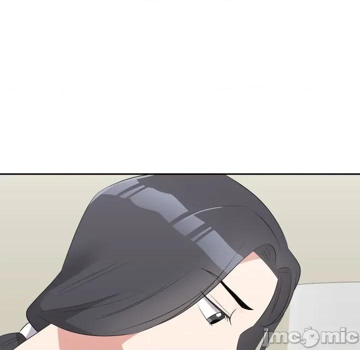 青鹤洞计划 青鹤洞计画_-_第70话 第15页